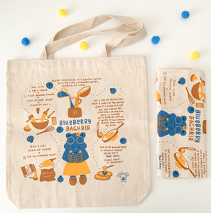 Blueberry Baghrir Gift Set - Small